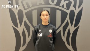 Ελισάβετ Ηλιοπούλου: «Θα δείξουμε την σοβαρότητα μας, όπως και σε κάθε παιχνίδι!» | AC PAOK TV